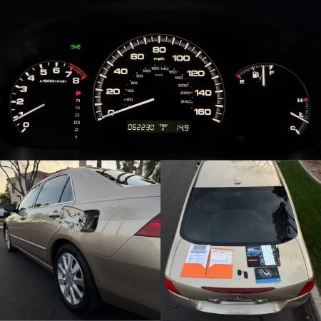 2007 Honda Accord 7th Gen - Image 11 of 11