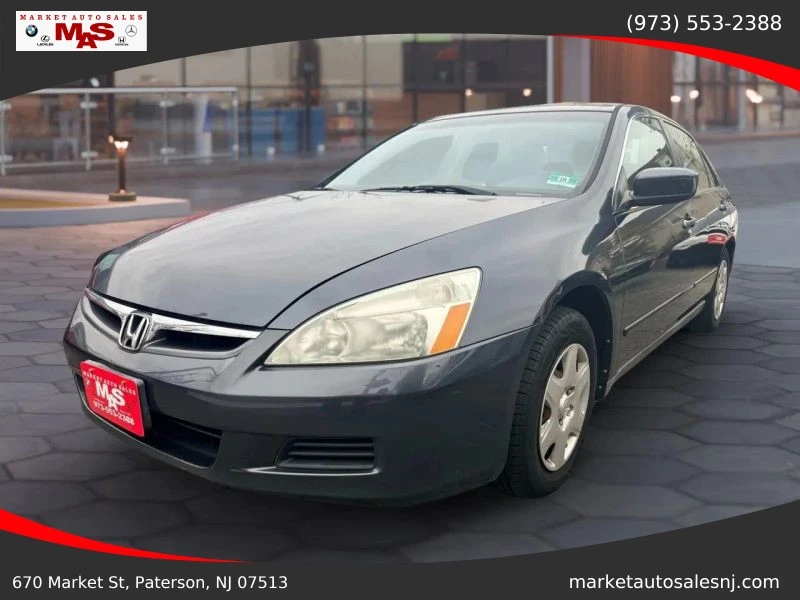 2007 Honda Accord 7th Gen - Image 3 of 12
