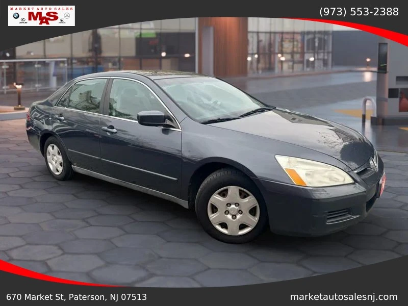 2007 Honda Accord 7th Gen - Image 11 of 12