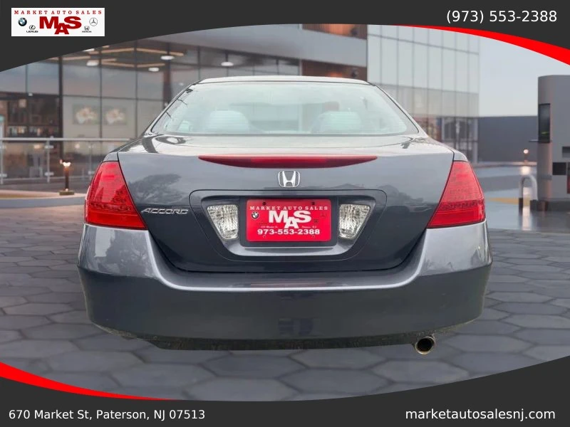 2007 Honda Accord 7th Gen - Image 5 of 12