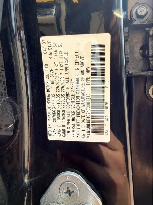 2007 Honda CR-V 3rd Gen - Image 14 of 15