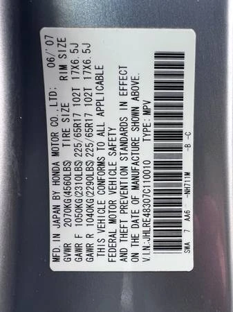 2007 Honda CR-V 3rd Gen - Image 11 of 11