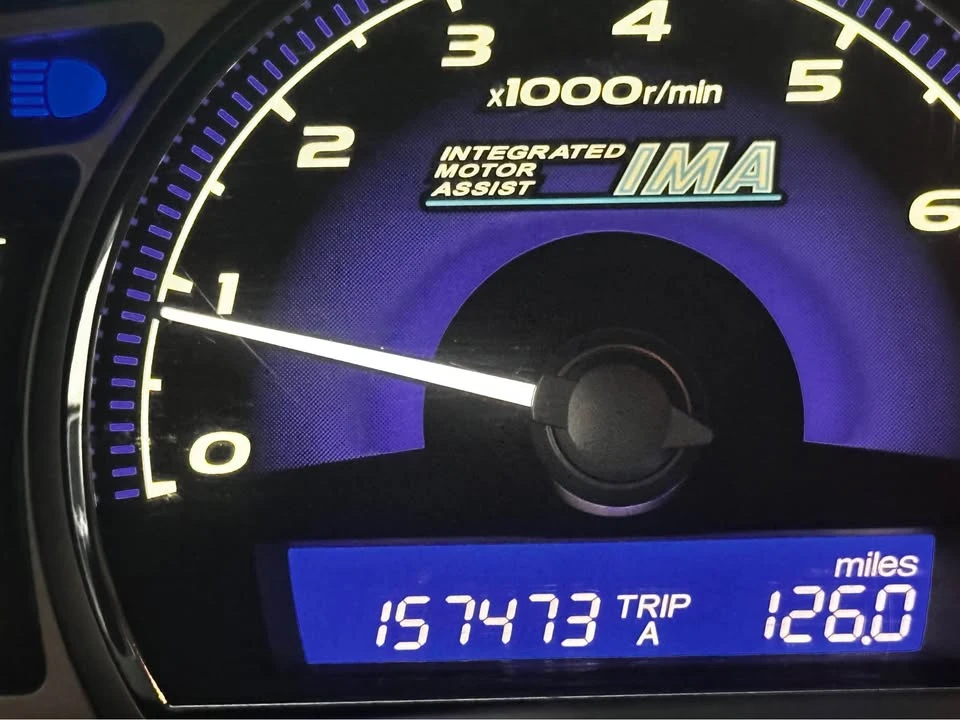 2007 Honda Civic 8th Gen - Image 7 of 14
