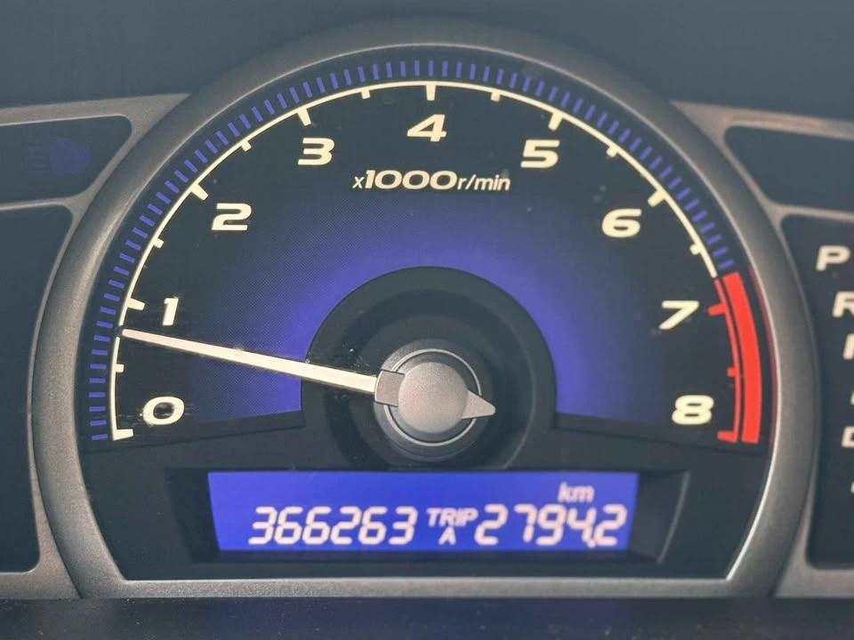2007 Honda Civic 8th Gen - Image 6 of 10