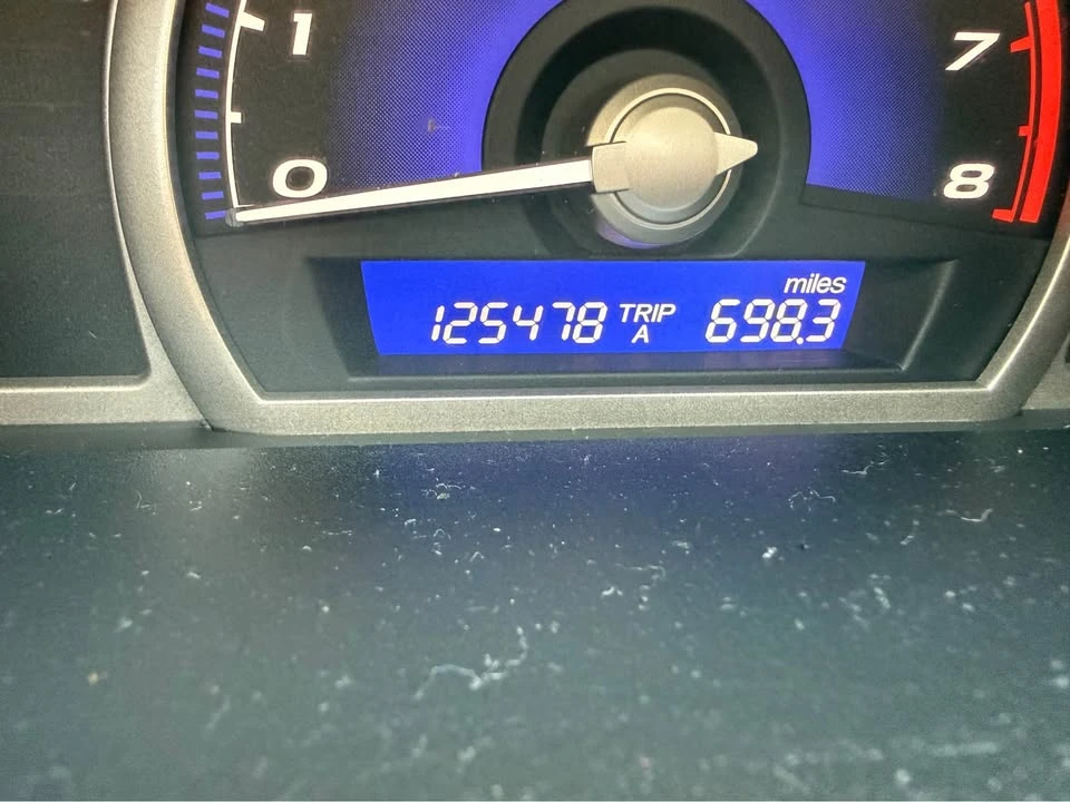 2007 Honda Civic 8th Gen - Image 8 of 9