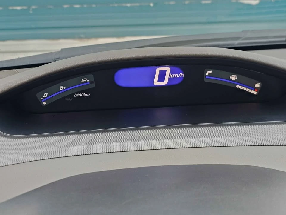 2007 Honda Civic 8th Gen - Image 9 of 10