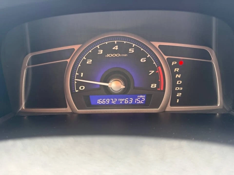 2007 Honda Civic 8th Gen - Image 19 of 20