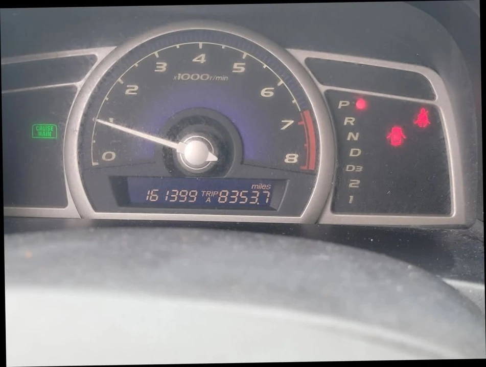 2007 Honda Civic 8th Gen - Image 18 of 20