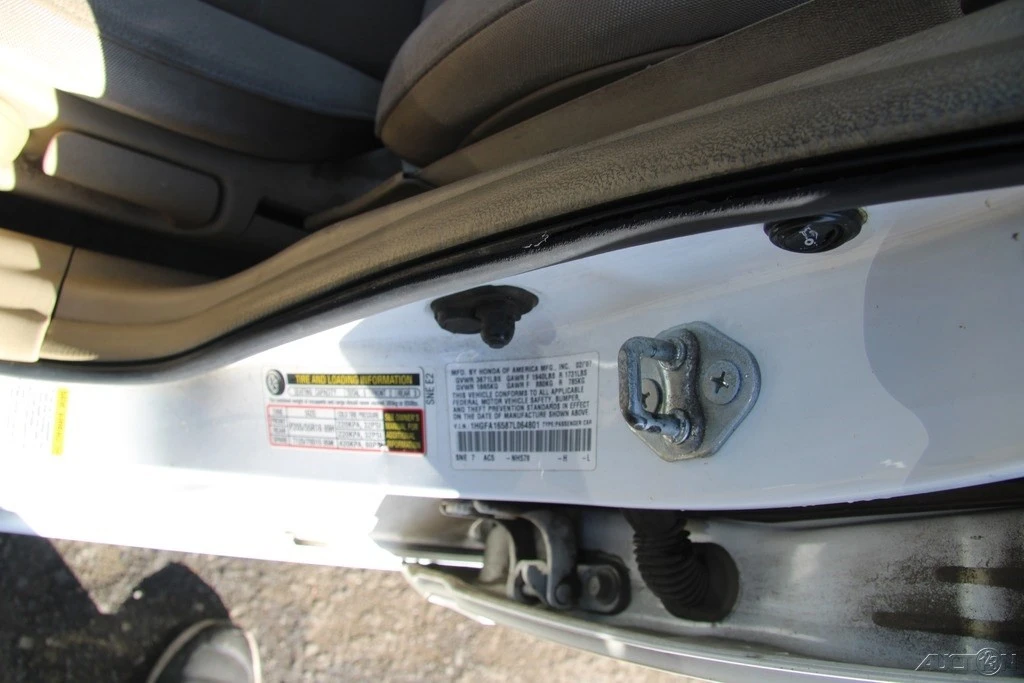2007 Honda Civic 8th Gen - Image 10 of 21