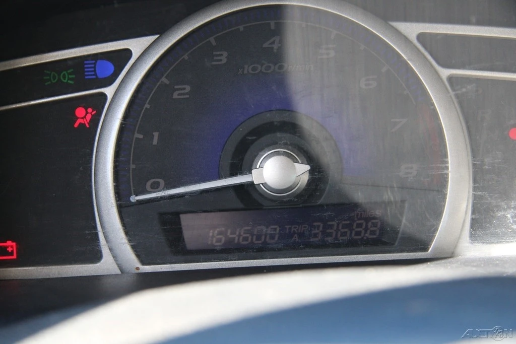 2007 Honda Civic 8th Gen - Image 15 of 21