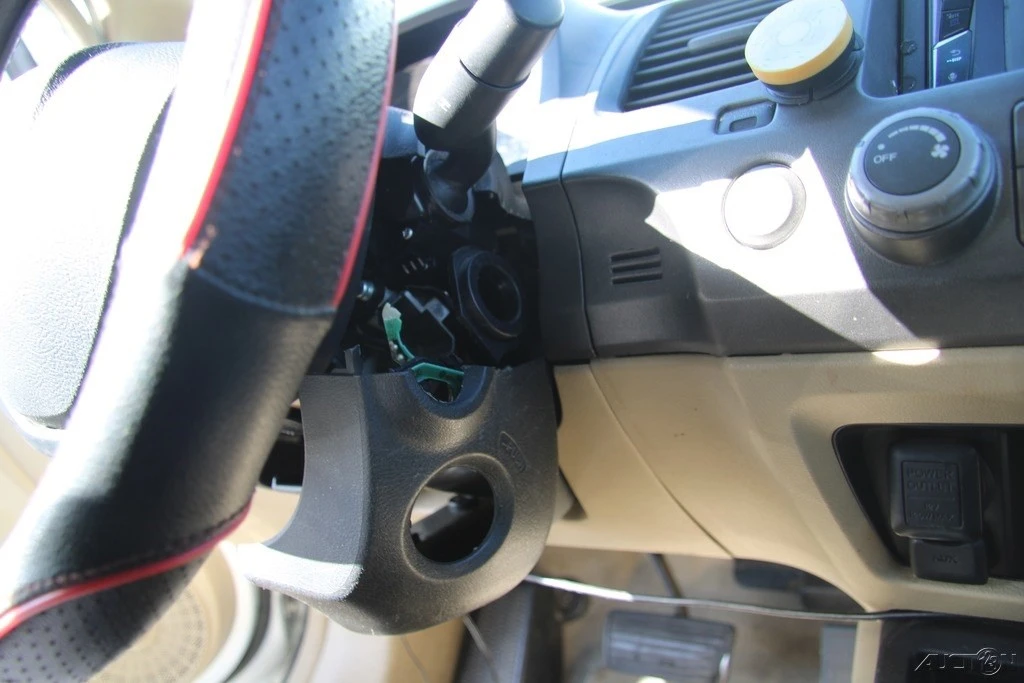 2007 Honda Civic 8th Gen - Image 16 of 21