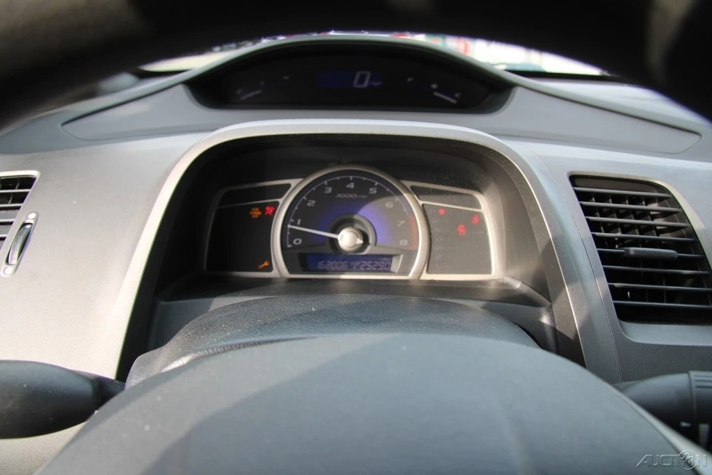 2007 Honda Civic 8th Gen - Image 14 of 21