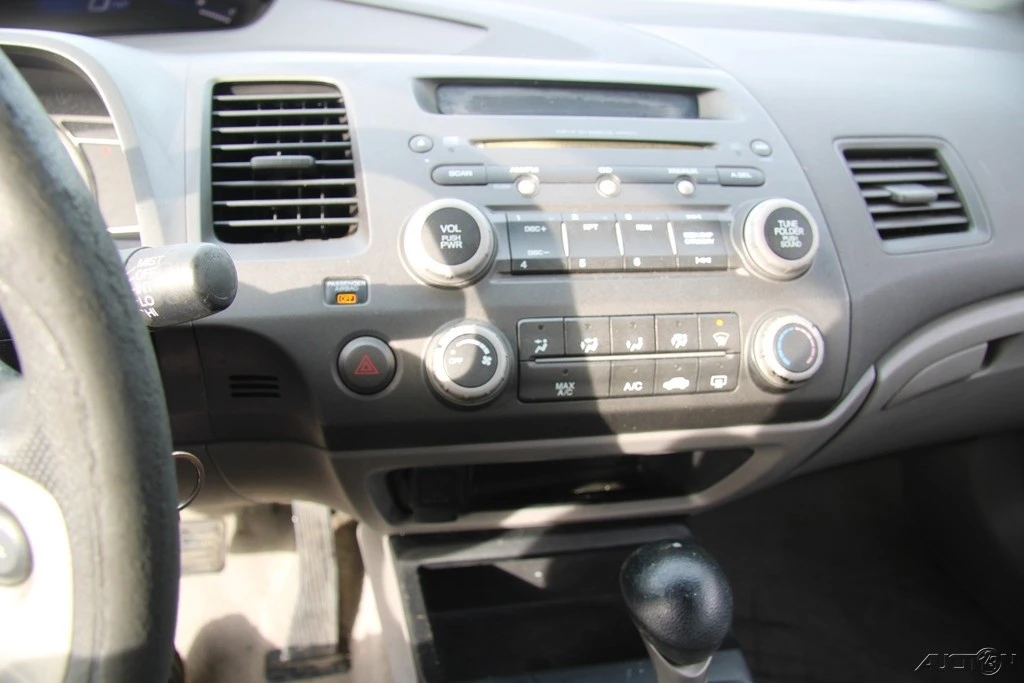 2007 Honda Civic 8th Gen - Image 16 of 21