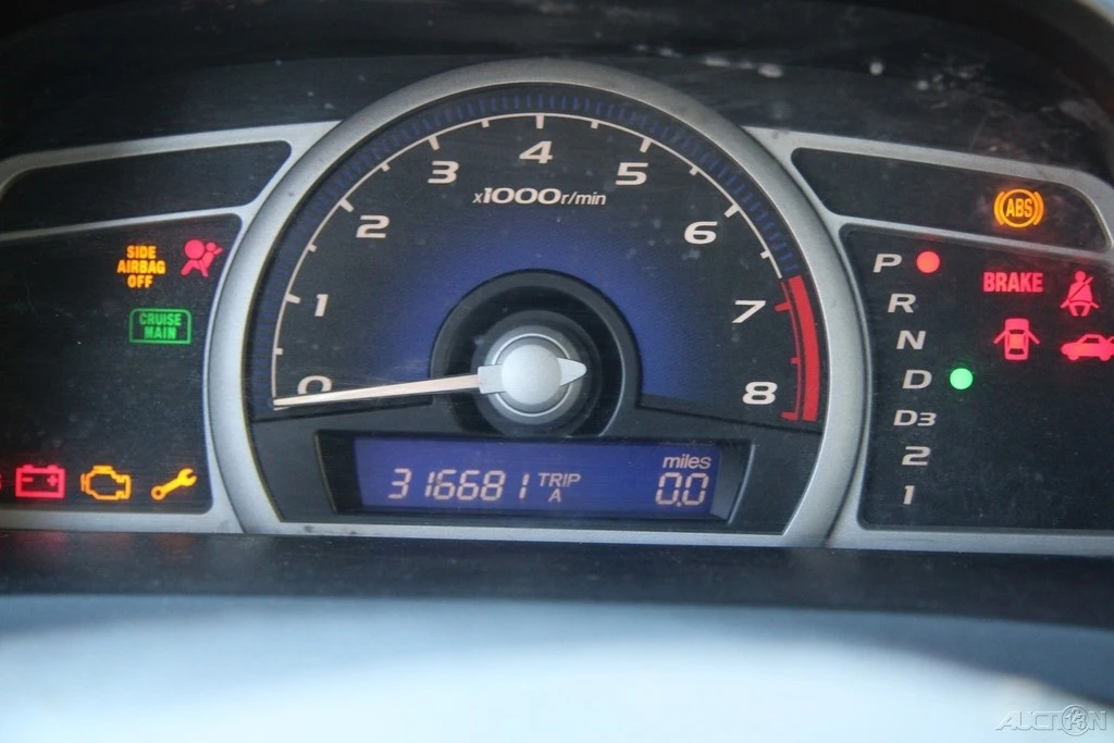 2007 Honda Civic 8th Gen - Image 14 of 21