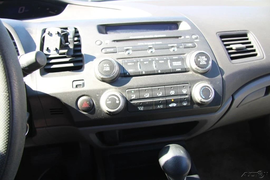 2007 Honda Civic 8th Gen - Image 17 of 21