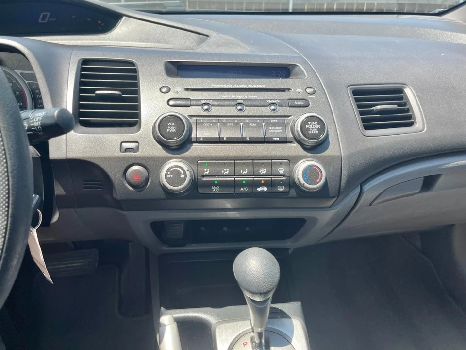 2007 Honda Civic 8th Gen - Image 14 of 26
