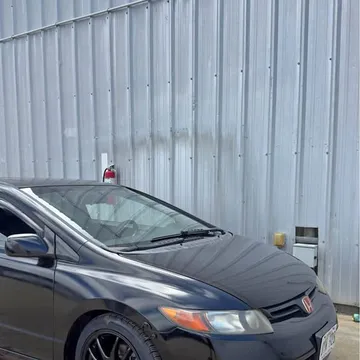 2007 Honda Civic Coupe