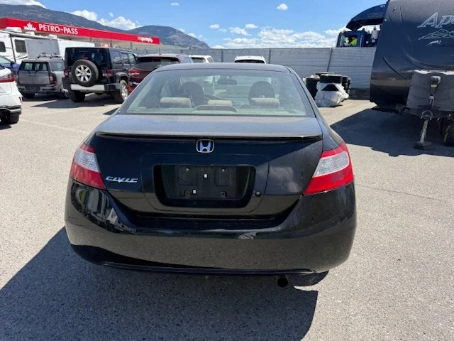 2007 Honda Civic 8th Gen - Image 5 of 15