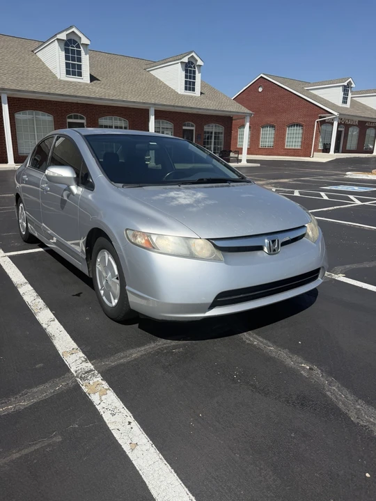 2007 Honda Civic 8th Gen - Image 2 of 26