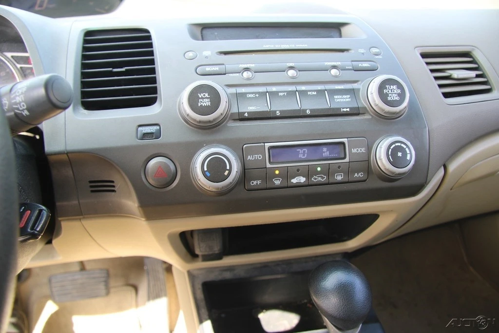 2007 Honda Civic 8th Gen - Image 18 of 21