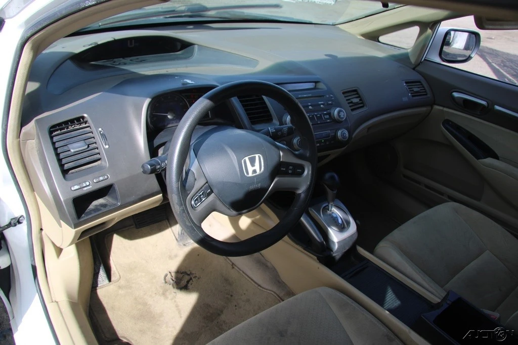 2007 Honda Civic 8th Gen - Image 15 of 21