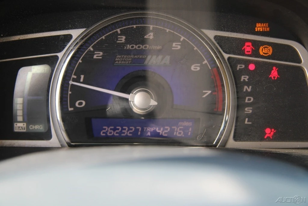 2007 Honda Civic 8th Gen - Image 17 of 21