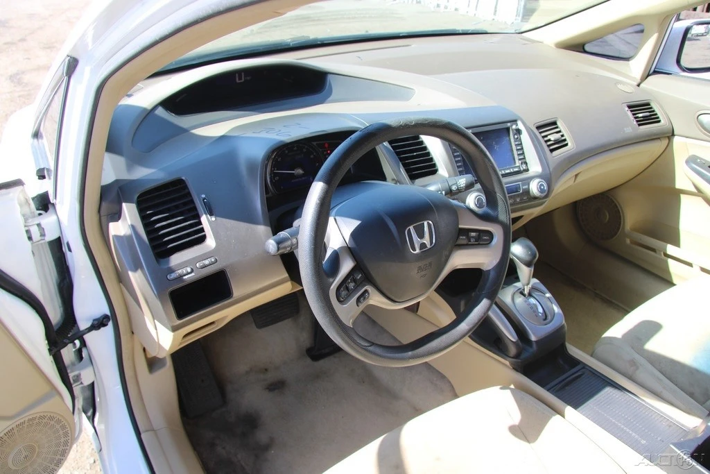 2007 Honda Civic 8th Gen - Image 13 of 21
