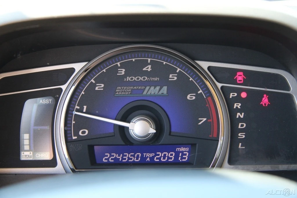 2007 Honda Civic 8th Gen - Image 15 of 21