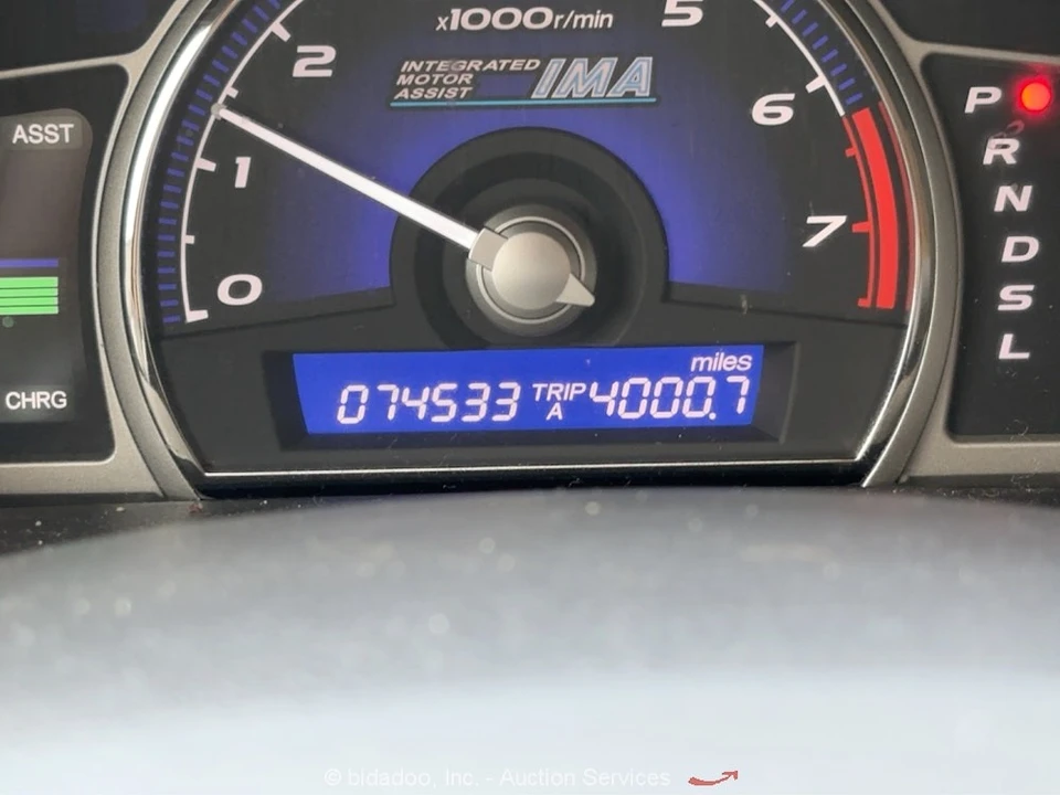 2007 Honda Civic 8th Gen - Image 9 of 12
