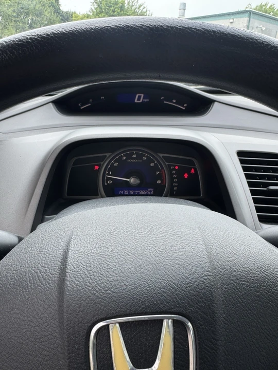 2007 Honda Civic 8th Gen - Image 8 of 11