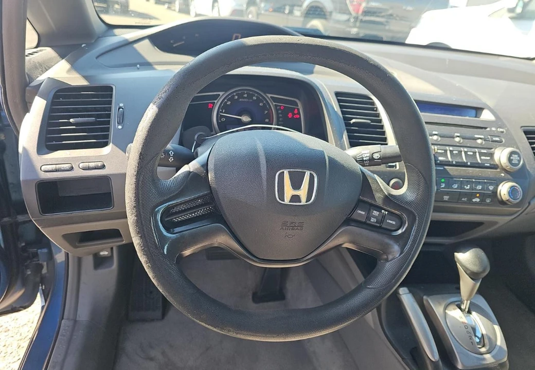 2007 Honda Civic 8th Gen - Image 11 of 15