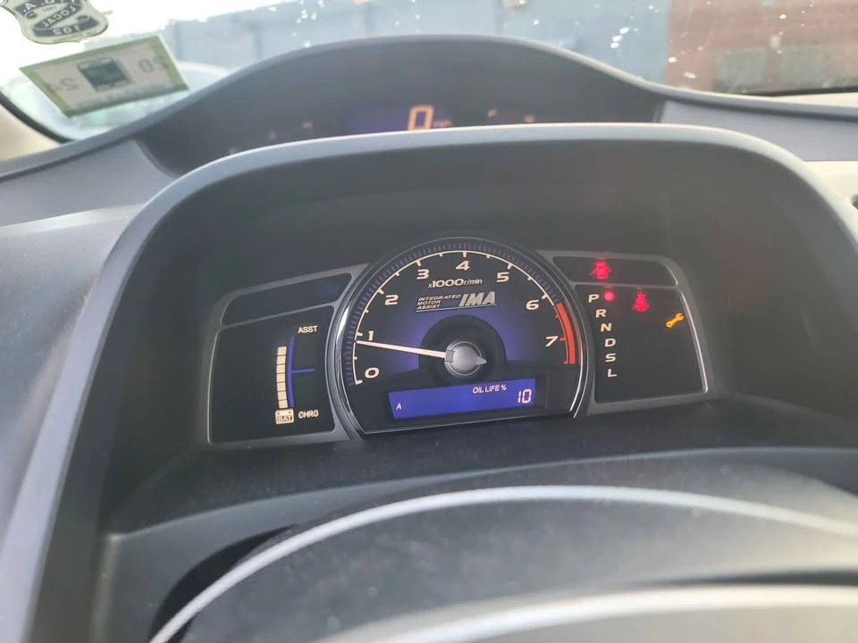 2007 Honda Civic 8th Gen - Image 9 of 9