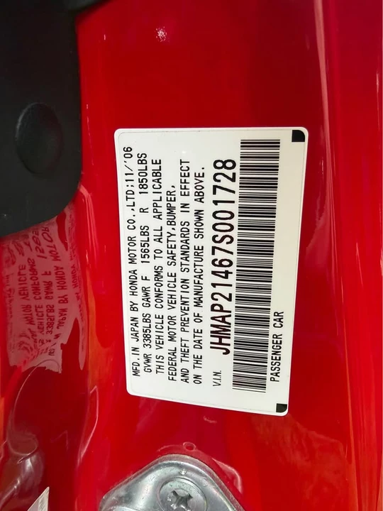 2007 Honda AP2 S2000 CR - Image 16 of 16