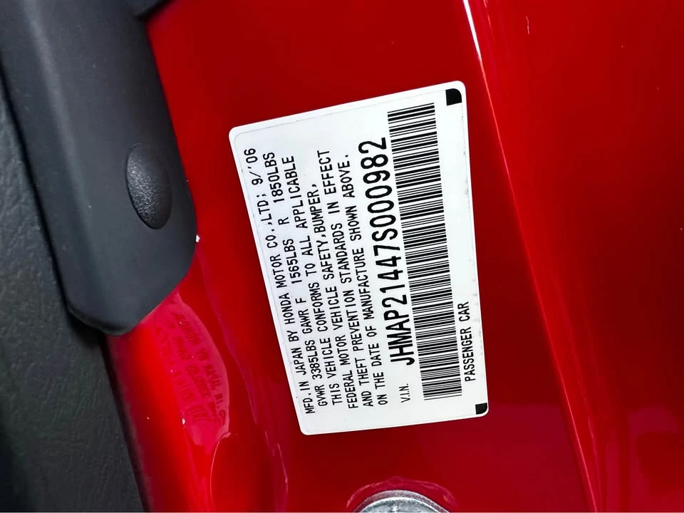 2007 Honda AP2 S2000 - Image 10 of 13