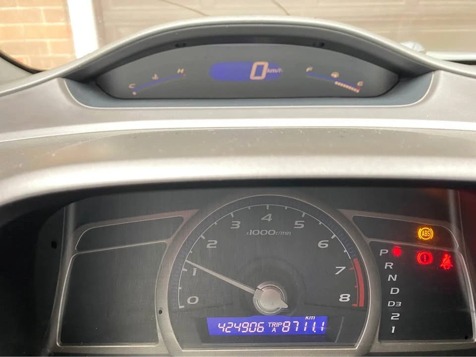 2007 Honda Civic 8th Gen - Image 12 of 12