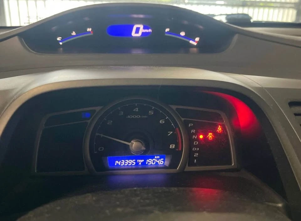 2007 Honda Civic 8th Gen - Image 12 of 18