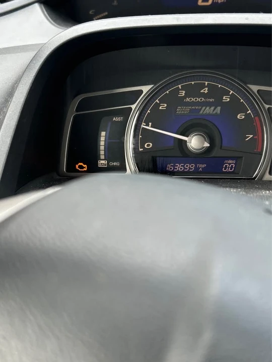 2007 Honda Civic 8th Gen - Image 3 of 4