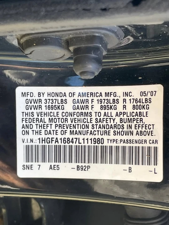 2007 Honda Civic 8th Gen - Image 19 of 19
