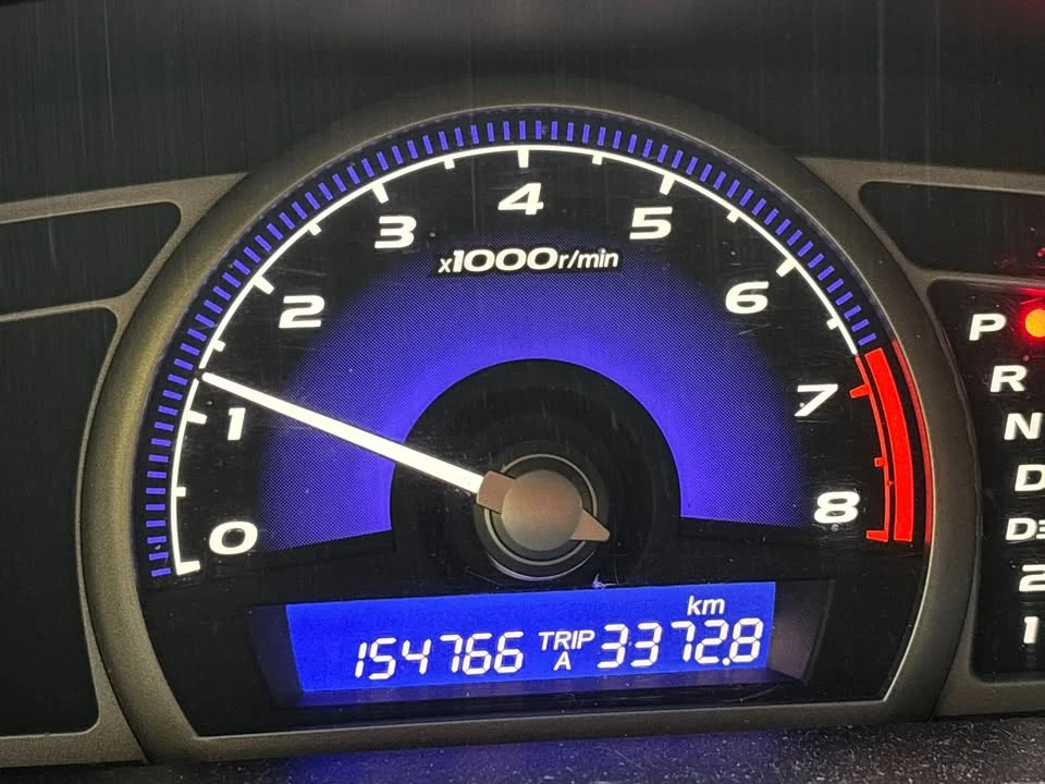 2007 Honda Civic 8th Gen - Image 5 of 5