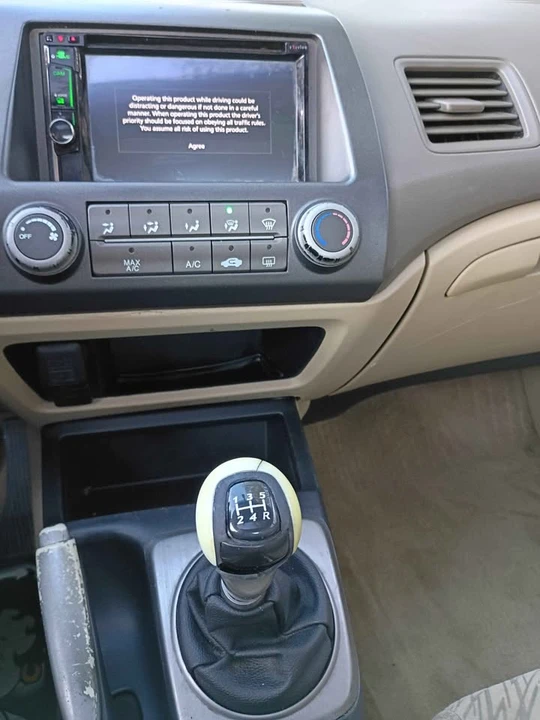2007 Honda Civic 8th Gen - Image 13 of 20