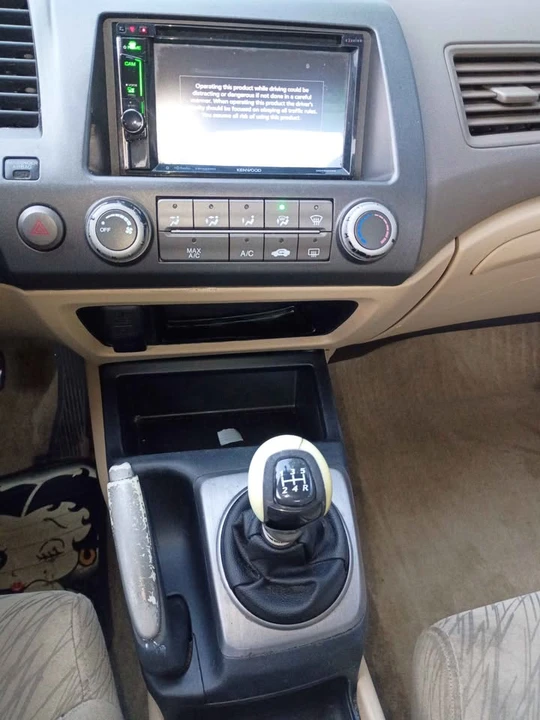 2007 Honda Civic 8th Gen - Image 20 of 20