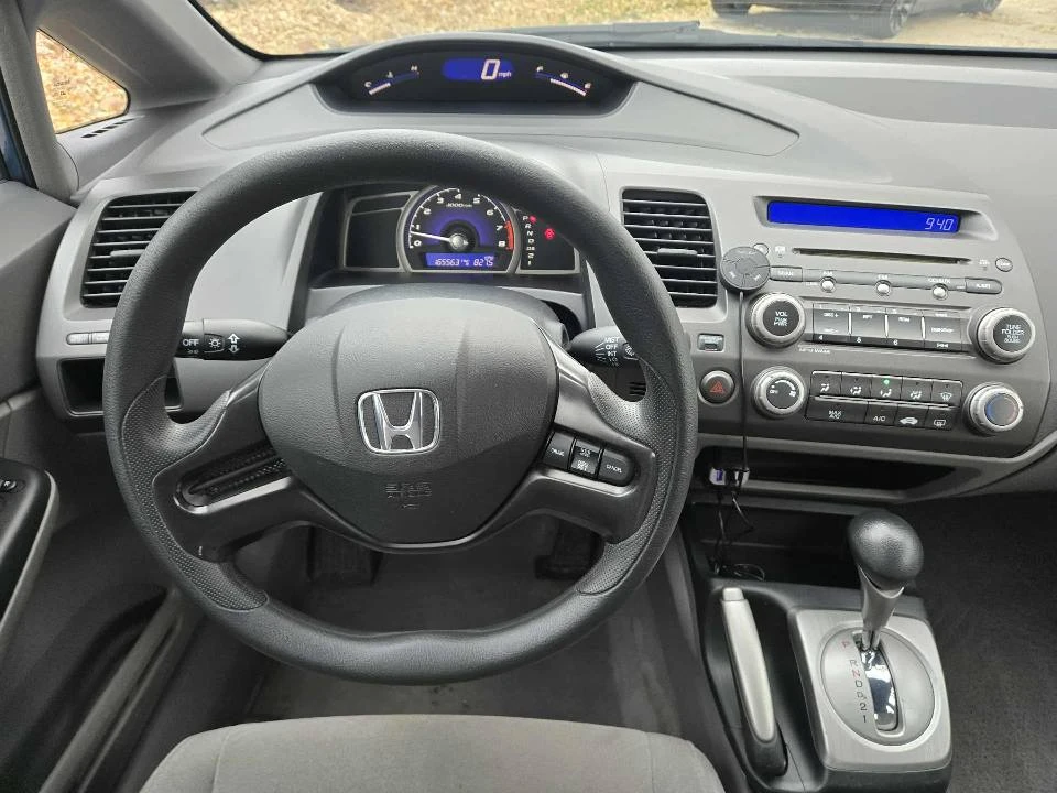 2007 Honda Civic 8th Gen - Image 8 of 14