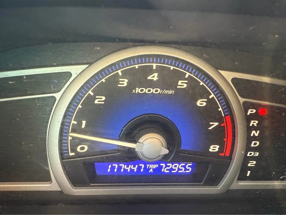 2007 Honda Civic 8th Gen - Image 13 of 13