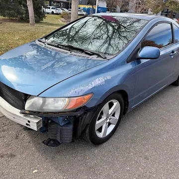 2007 Honda Civic EX Coupe