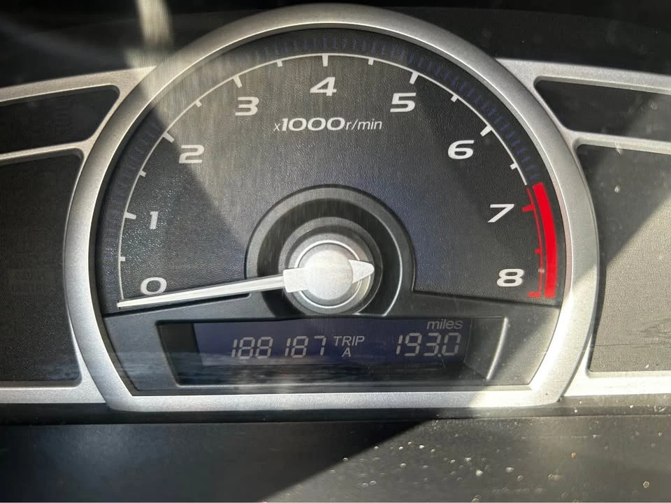 2007 Honda Civic 8th Gen - Image 4 of 14