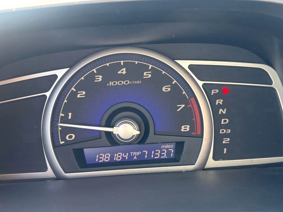 2007 Honda Civic 8th Gen - Image 15 of 16