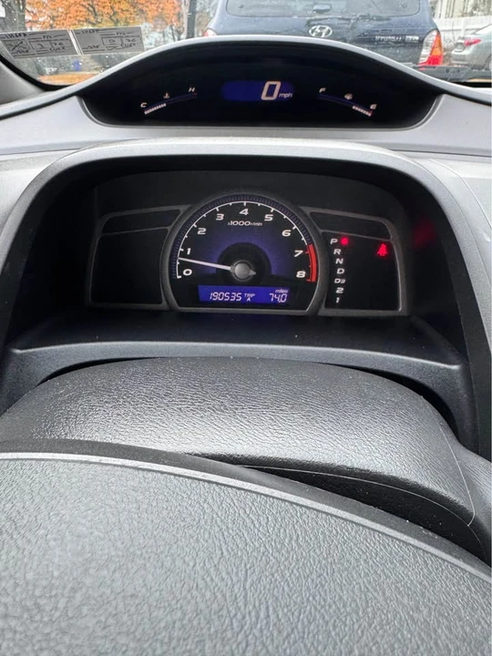 2007 Honda Civic 8th Gen - Image 2 of 4