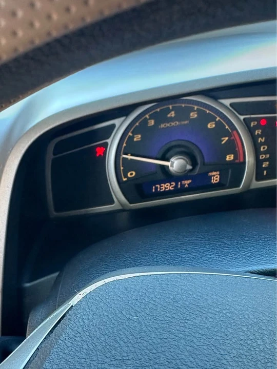 2007 Honda Civic 8th Gen - Image 10 of 11