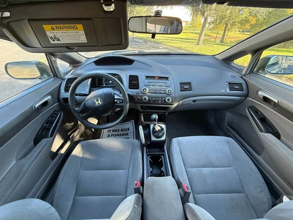 2007 Honda Civic 8th Gen - Image 13 of 17