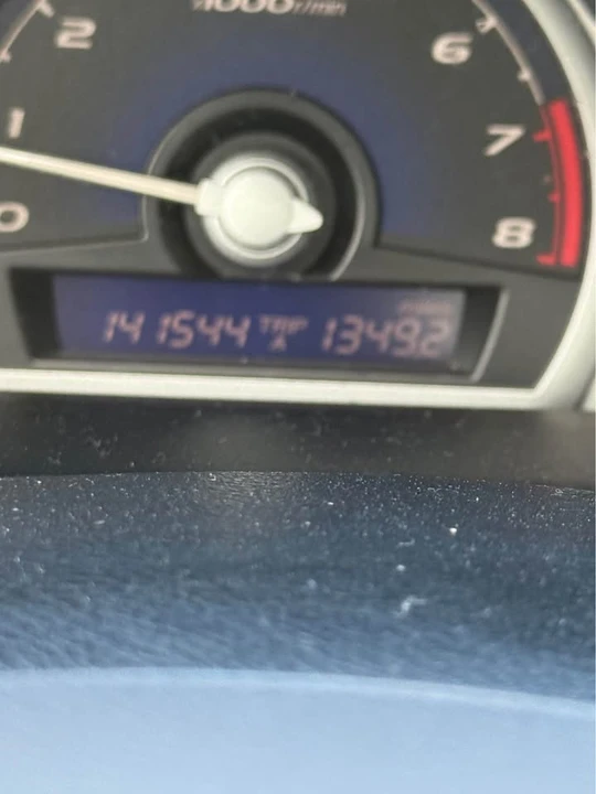 2007 Honda Civic 8th Gen - Image 19 of 19